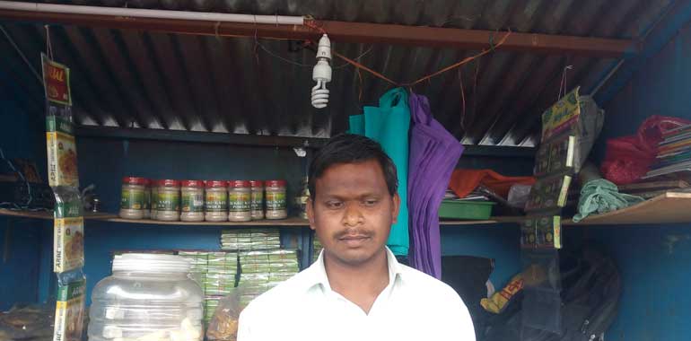 Srivilliputhur Palkova Shop For Nagaraj